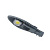 Уличный светодиодный светильник Led Favourite cobra 30W SLC-COB1 175-265V